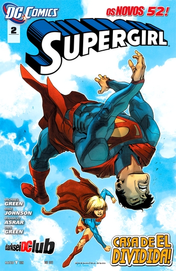 Supergirl #2 (2011)