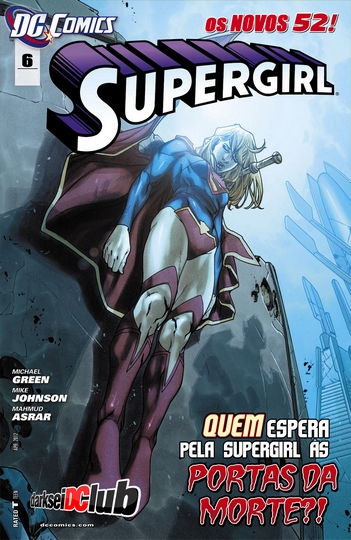 Supergirl #6 (2011)