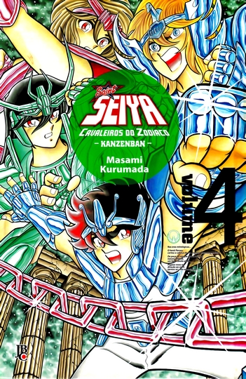 CDZ – Saint Seiya Vol.4