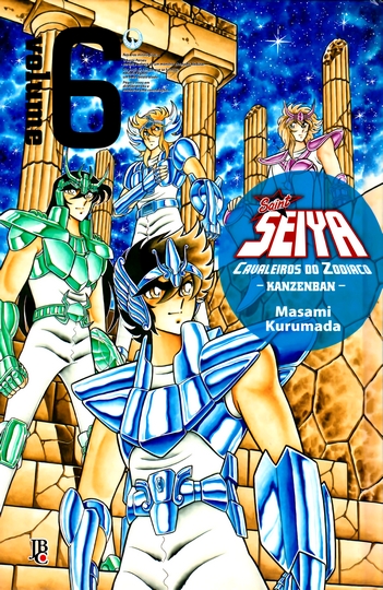 CDZ – Saint Seiya Vol.6