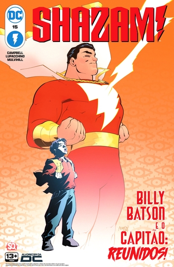 Shazam! #15 2023