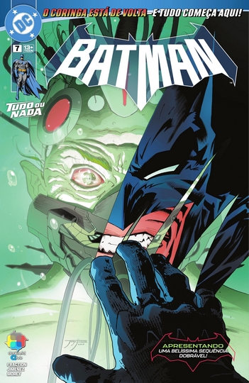 Batman 7 (2025)