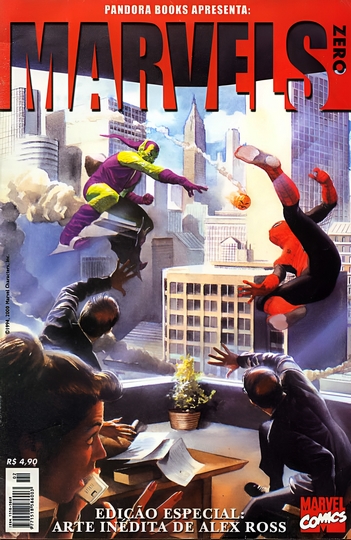 Marvels 0 (1994)