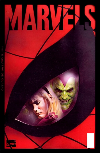 Marvels 4 (1994)