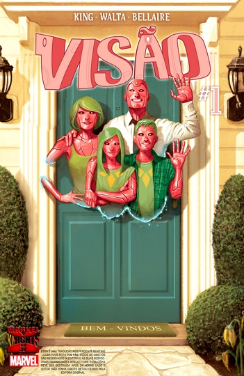 O Visão 1 (2015)