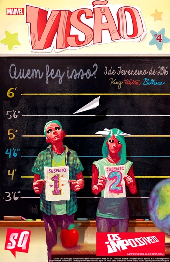 O Visão 4 (2015)
